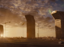 High Rise Trailer