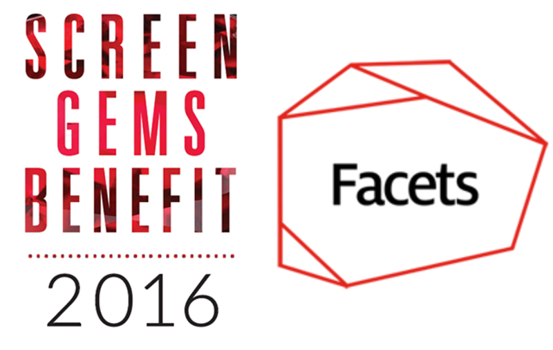 Screen Gems Benefit 2016
