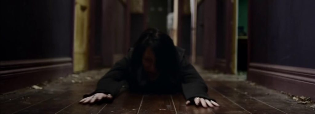 The dead room