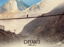 Chyanti Trailer