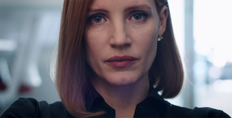 MIss Sloane Teaser Trailer
