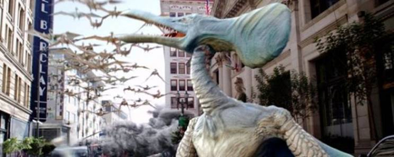 TERRORDACTYL