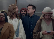 Office Christmas Party Trailer 2
