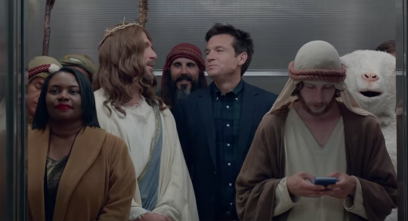 Office Christmas Party Trailer 2