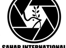Sahar International Short Film Festival