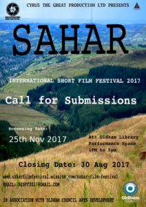 Sahar International Short Film Festival #4