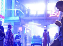 Mute (2018)